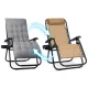 Sofotel ChillWell folding garden lounger with cushion