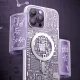 Kingxbar iPhone 14 Pro Max Case PQY Geek Series MagSafe, Silver