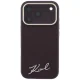 Karl Lagerfeld Saffiano Small Script Metal Logo MagSafe dėklas iPhone 17/18 Pro Max, bordo