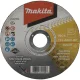 Pjovimo diskų rinkinys Makita E-17120-12 INOX, 125 x 1,0 x 22,23 mm, 12 vnt.