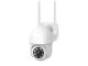 Lauko PTZ IP Wi-Fi vaizdo kamera, Full HD, balta