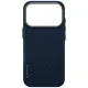 Uniq Keva EDGE Magclick dėklas, skirtas iPhone 17 Pro, mėlynas