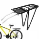 Universal Rear Bicycle Rack Aluminum 35 kg Black