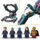 LEGO Marvel 76255 Naujasis sergėtojų laivas