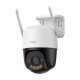 Lauko vaizdo kamera Imou Cruiser SC 4G 5MP, IPC-K7FP-5H0TE-EU