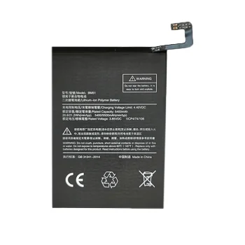 Baterija Xiaomi Mi Max 3 (BM51, 5500 mAh)