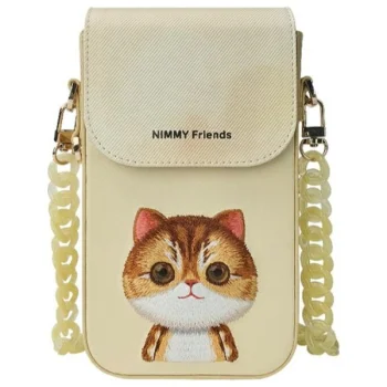Nimmy Big Eyed Pet 2.0 Cat telefono krepšelis, chaki