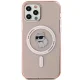 Karl Lagerfeld dėklas iPhone 12 / 12 Pro telefonui IML Choupette MagSafe, rožinis
