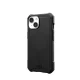 UAG Essential Armor MagSafe dėklas iPhone 15 telefonui, juodas
