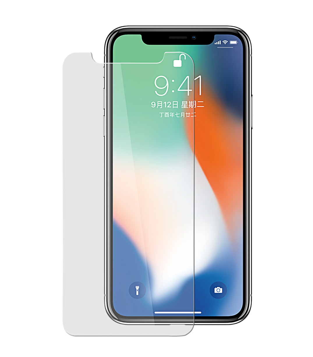 Apple iPhone 12 Mini apsauginiai stiklai ir plėvelės