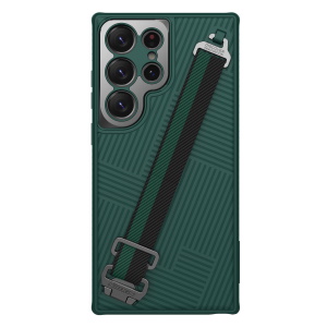 Samsung Galaxy S23 Ultra dėklai