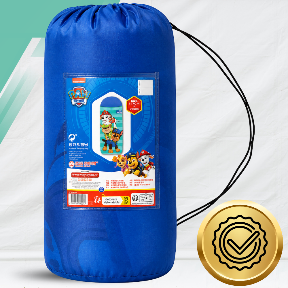 Vaikiškas miegmaišis Paw Patrol Spin Master 170 x 70 cm, mėlynas