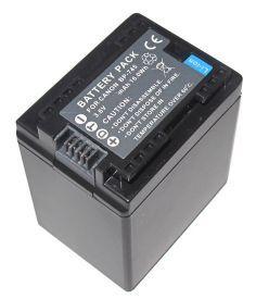 Extra Digital baterija Canon BP-745 (4450mAh)