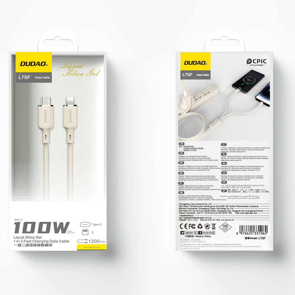 Dudao L7SF 2in1 Cable USB-C to USB-C / Lightning 100W 1.2m, Beige