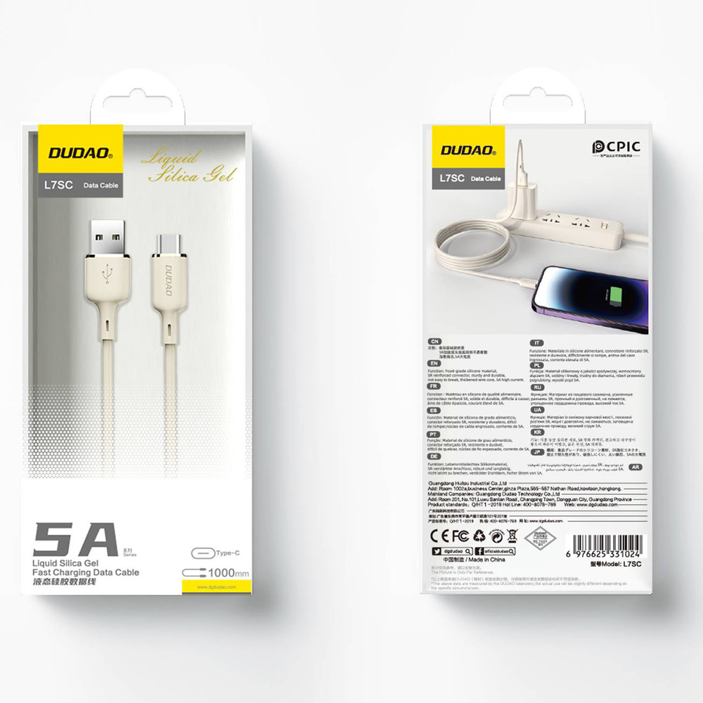Dudao L7SC USB-A to USB-C Cable 5A 1m, Beige