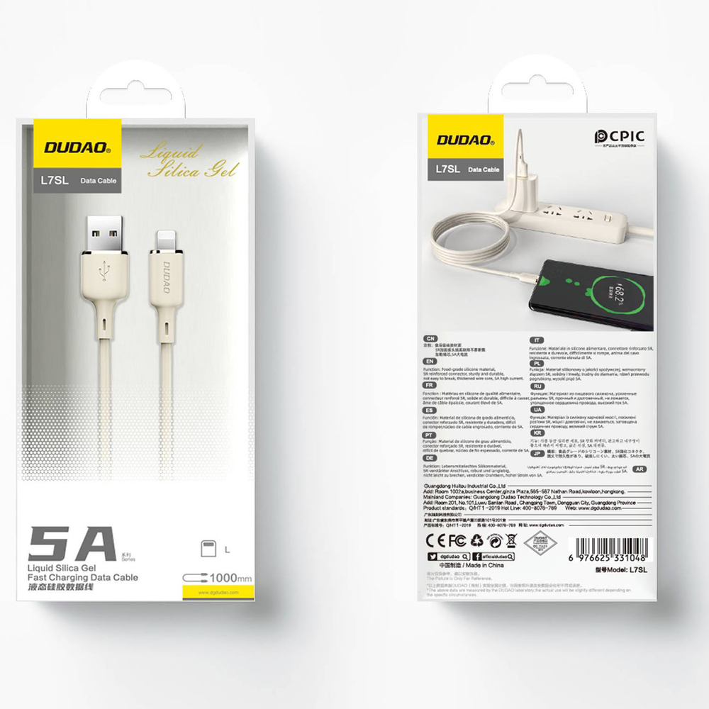 Dudao L7SL USB-A į Lightning laidas 5A, 1m, Smėlio spalvos