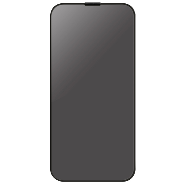 Uniq Optix Privacy tempered glass for iPhone 15 Pro Max with applicator