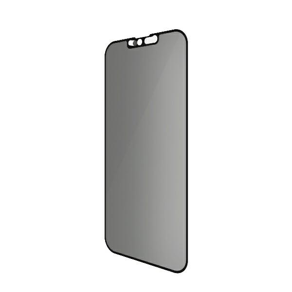 Apsauginis stiklas PanzerGlass E2E Privacy CamSlider, skirtas iPhone 13 Pro Max
