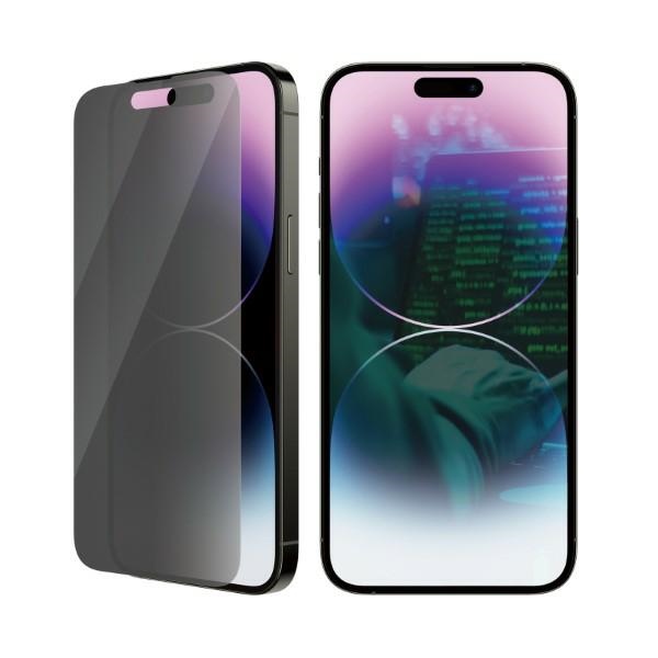 PanzerGlass iPhone 14 Pro Max Screen Protector Classic Fit Privacy