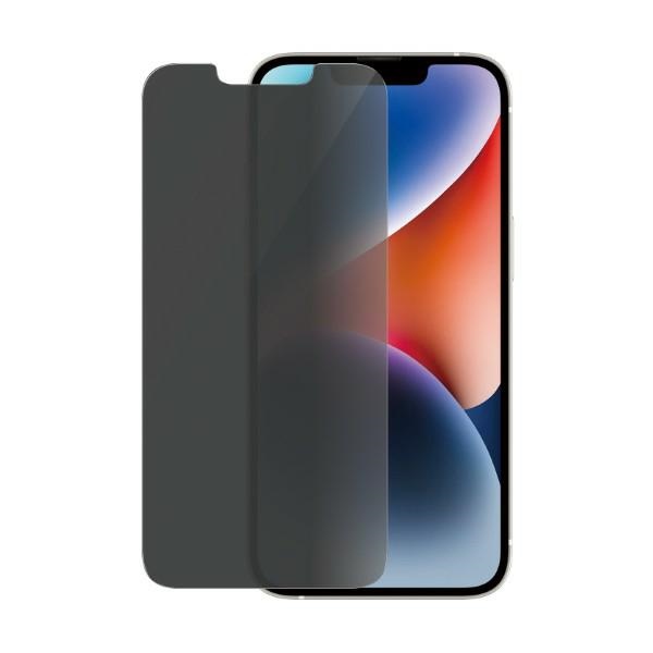 PanzerGlass Classic Fit Privacy apsauginis stiklas iPhone 14 / 13 / 13 Pro