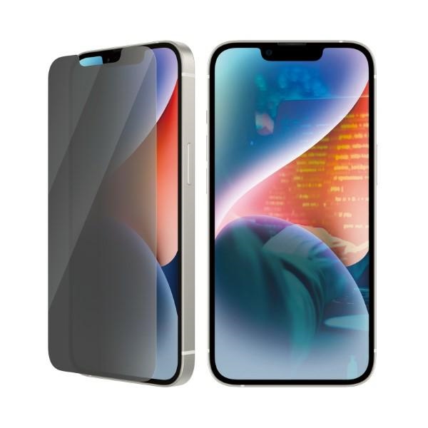 PanzerGlass Classic Fit Privacy apsauginis stiklas iPhone 14 / 13 / 13 Pro