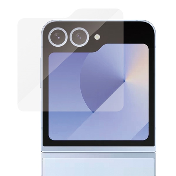 PanzerGlass Classic Fit Screen Protector for Samsung Galaxy Z Flip 6