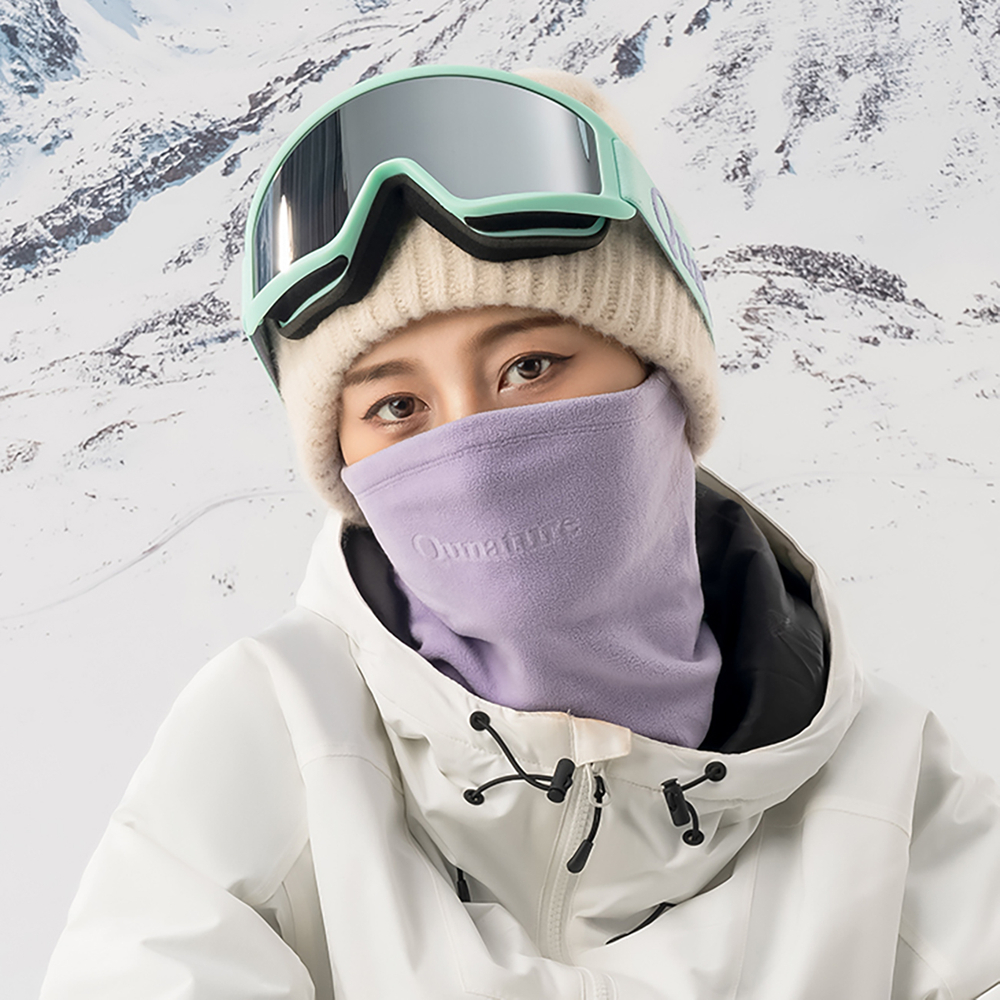 Qunature Oli Ski Neck Warmer, Size M, Pink