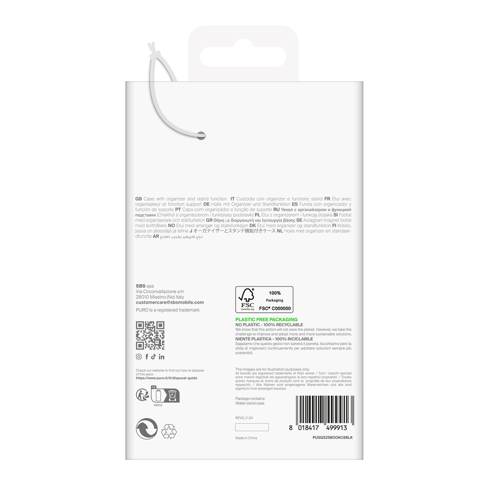 Puro Samsung Galaxy S25+ atverčiamasis dėklas-piniginė, juodas
