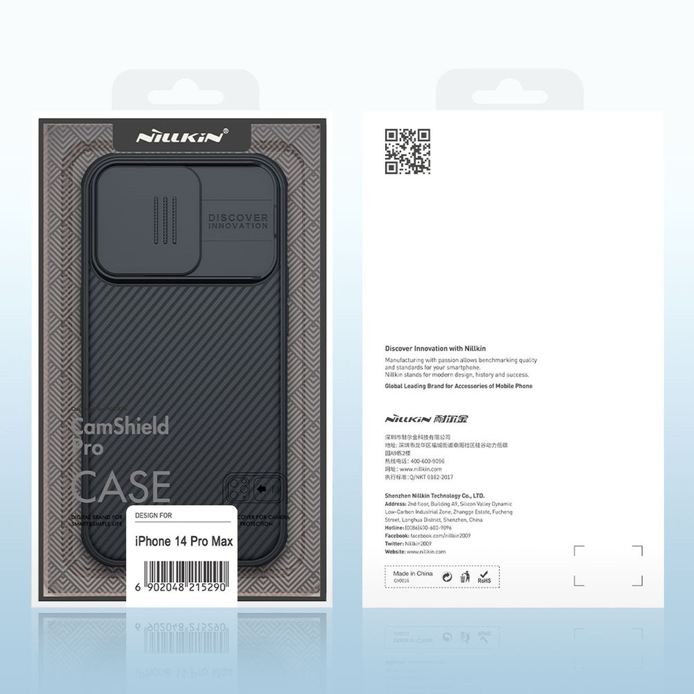 Nillkin CamShield Pro Case for iPhone 14 Pro Max with Camera Slider, Blue
