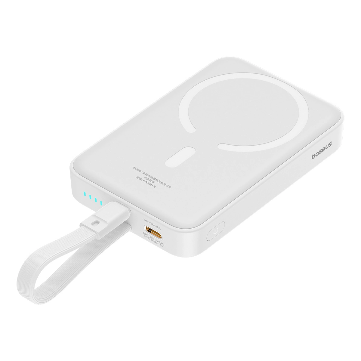 Baseus Magnetic Mini MagSafe 10000mAh 20W powerbank with built-in Lightning cable - white + Baseus Simple Series USB-C...
