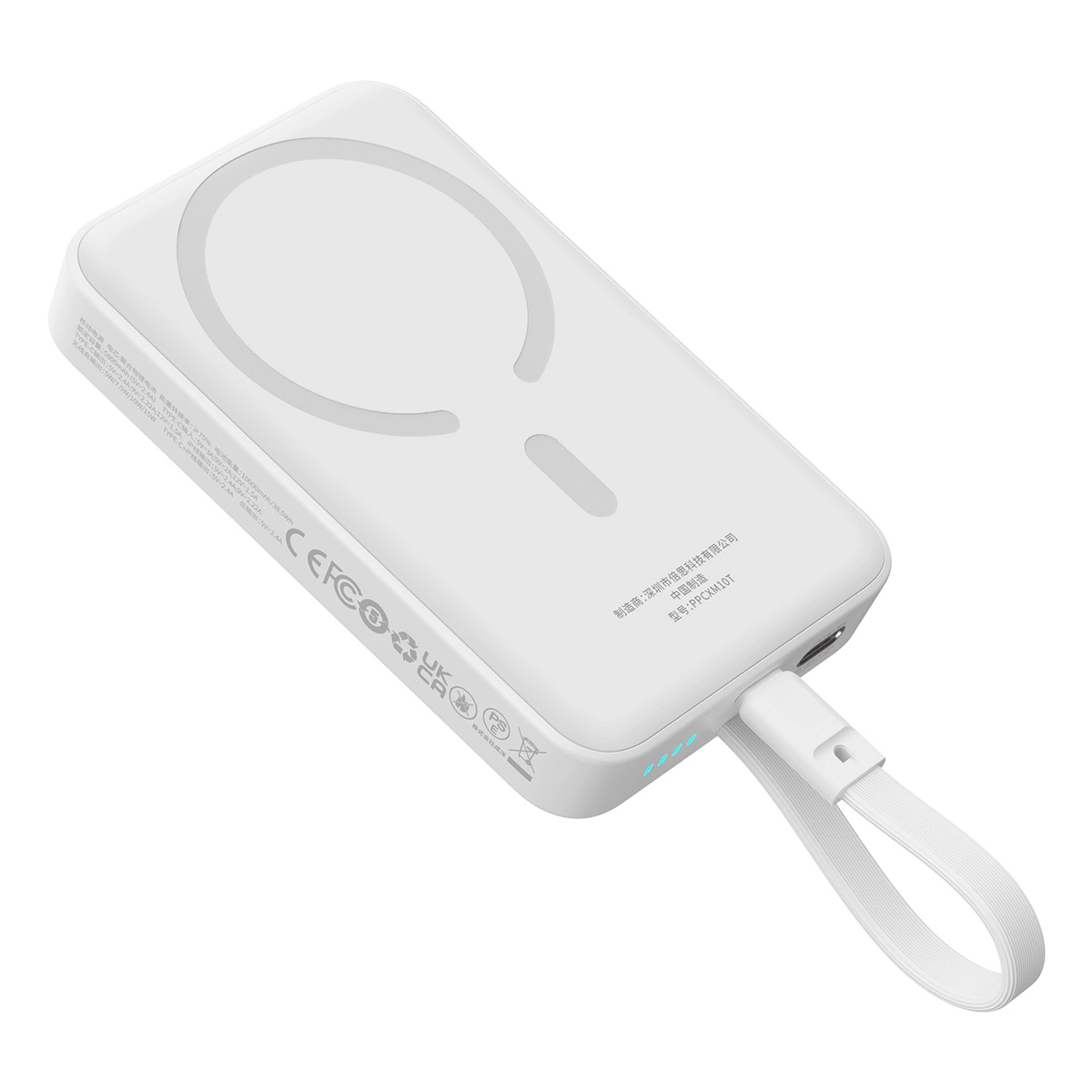 Baseus Magnetic Mini MagSafe 10000mAh 30W powerbank with built-in USB-C cable - white + Baseus Simple Series USB-C -...