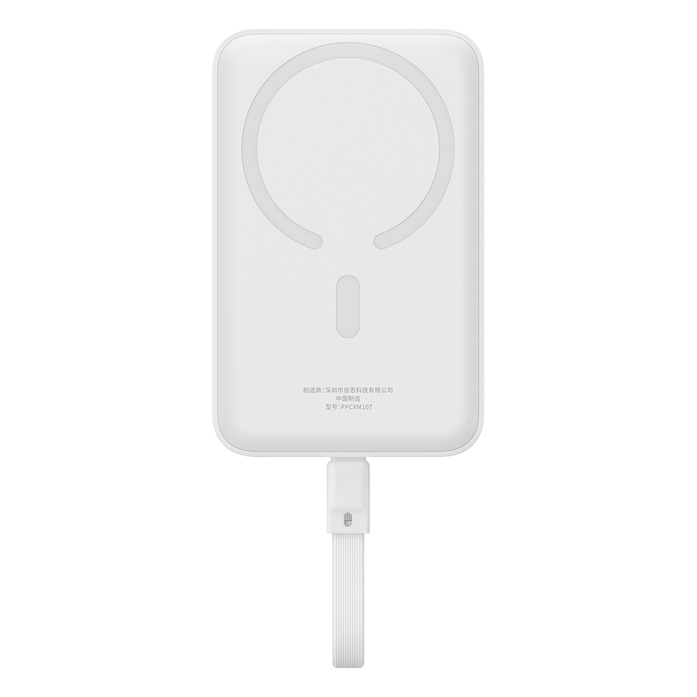 Baseus Magnetic Mini MagSafe išorinė baterija 10000mAh 30W su USB-C laidu, balta
