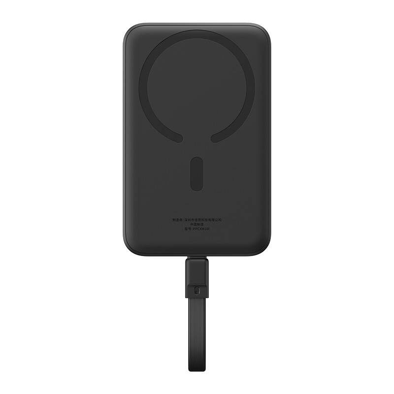 Išorinė baterija Baseus Magnetic Mini MagSafe 10000mAh 30W su USB-C laidu, juoda