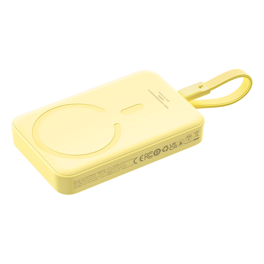 Baseus Magnetic Mini MagSafe išorinė baterija 10000mAh 30W su USB-C laidu, geltona