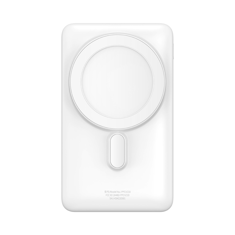Baseus Magnetic Bracket išorinė baterija MagSafe 10000mAh 20W, balta (PPCX000202)