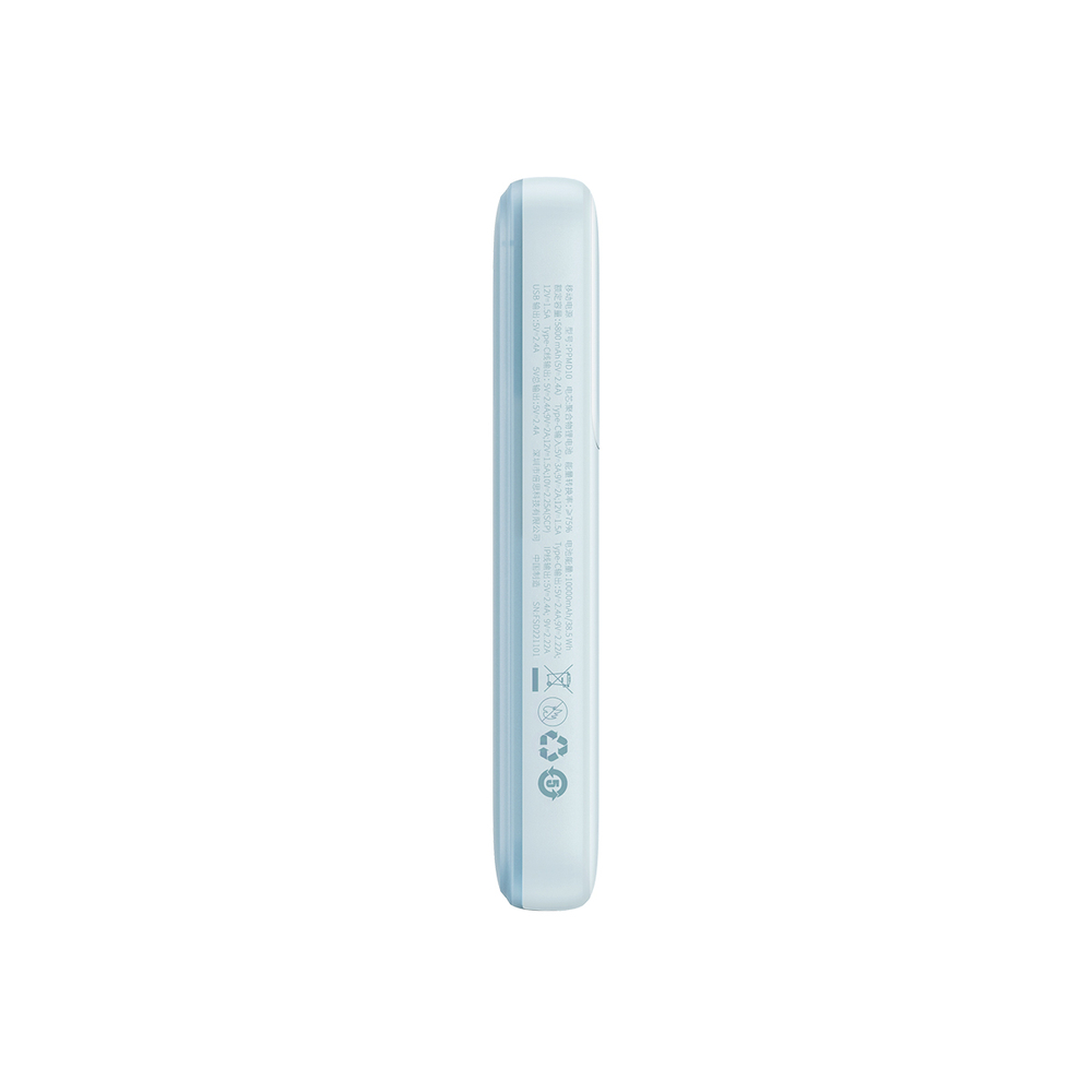 Baseus Comet Series powerbank with display 10000mAh 22.5W - blue + USB-A - USB-C cable 0.3m - white