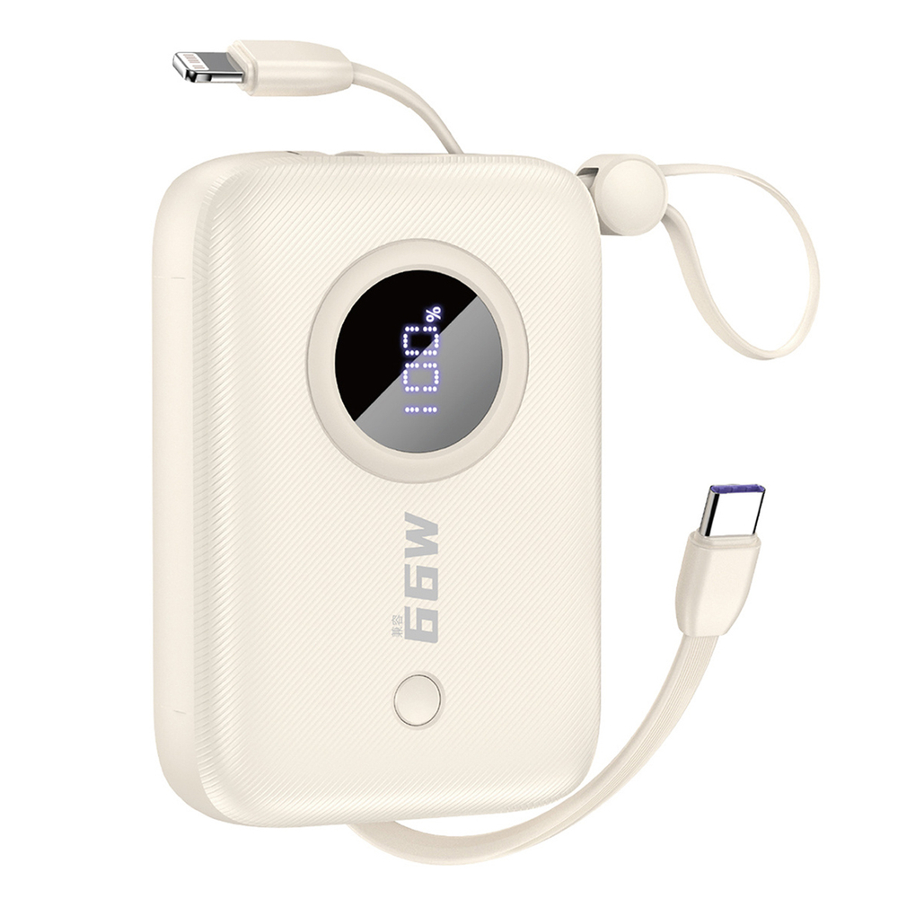 Dudao K14 10000mAh Power Bank with Built-in USB-C & Lightning Cables, Beige