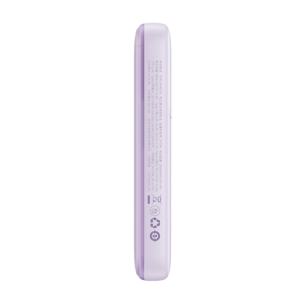 Baseus Comet Series powerbank with display 10000mAh 22.5W - purple + USB-A / USB-C cable