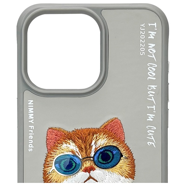 Nimmy Glasses Cool Cat dėklas, skirtas iPhone 15 Pro Max, pilkas