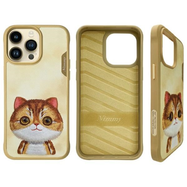 Nimmy iPhone 15 Pro Max dėklas Big Eyed Pet 2.0 Cat, Chaki