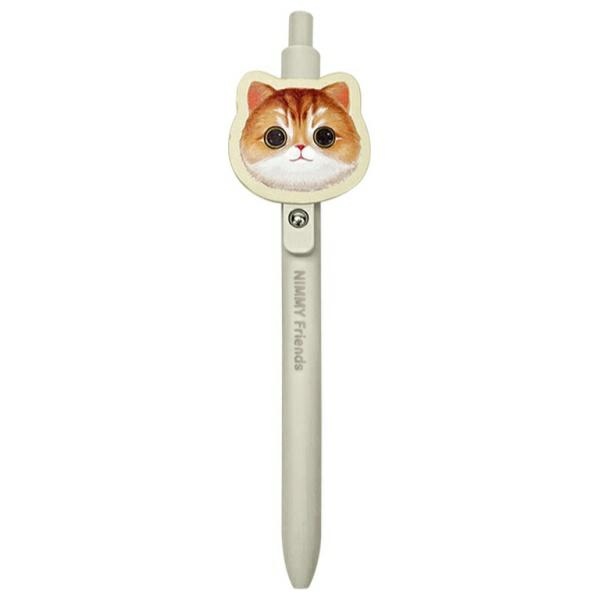 Nimmy Big Eyed Pet 2.0 Cat užrašų knygelės ir rašiklio rinkinys, smėlio spalvos