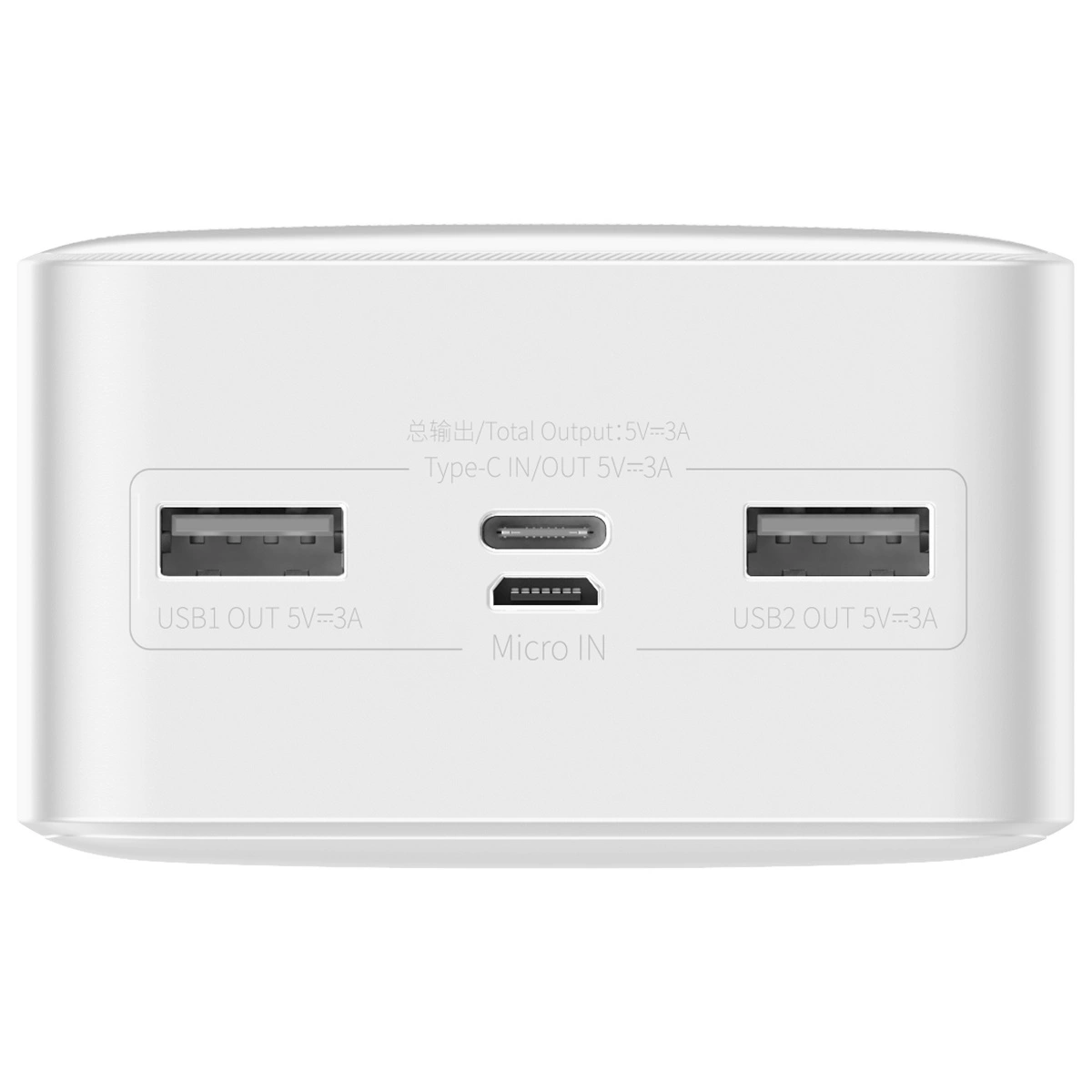 Baseus Bipow išorinė baterija su ekranu, 30000mAh, 15W, balta