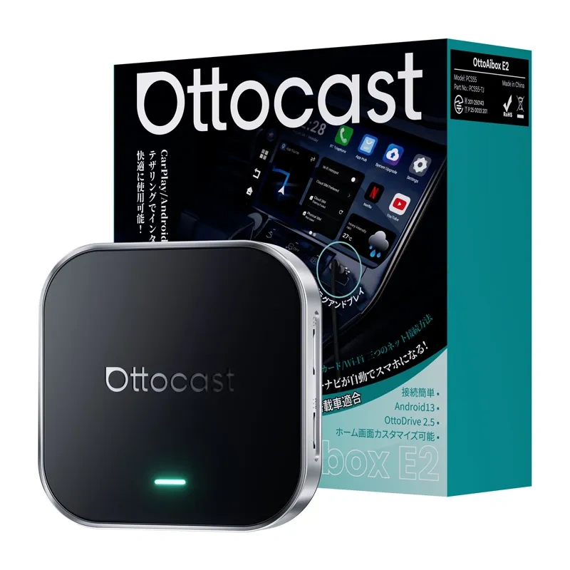 Belaidis CarPlay ir Android Auto adapteris Ottocast OttoAibox E2 PCS55-TE2